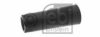 FEBI BILSTEIN 19286 Protective Cap/Bellow, shock absorber
